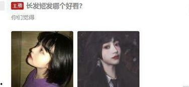 主播吃瓜面,揭秘网红主播吃瓜面背后的故事与魅力