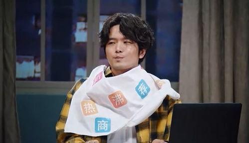 喜剧大赛1吃瓜,吃瓜群众眼中的欢乐盛宴