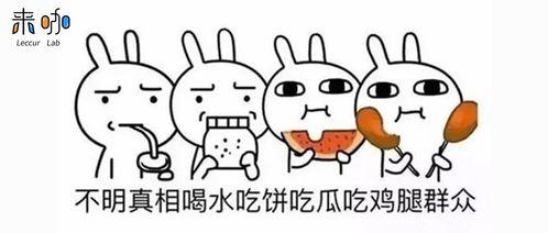 最近吃瓜好忙,揭秘近期热门事件背后的真相