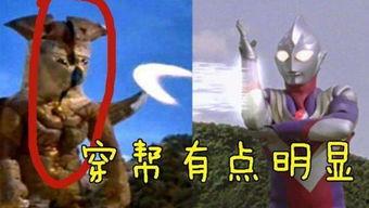 奥特曼吃瓜直播在线观看,揭秘宇宙英雄的休闲时光