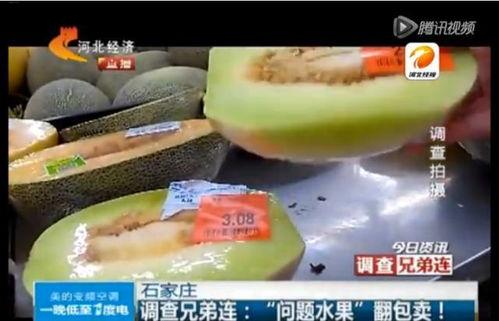 图文广告店吃瓜,店吃瓜，清凉一夏尽享美味时光