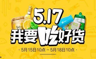 小呆瓜吃货铺,探寻美食的奇幻之旅