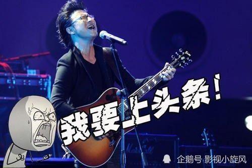 汪峰在线吃瓜,揭秘娱乐圈幕后风云