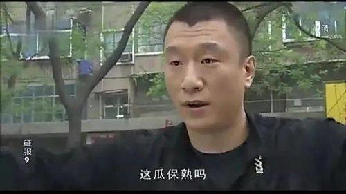吃瓜少年李四,揭秘娱乐圈幕后故事